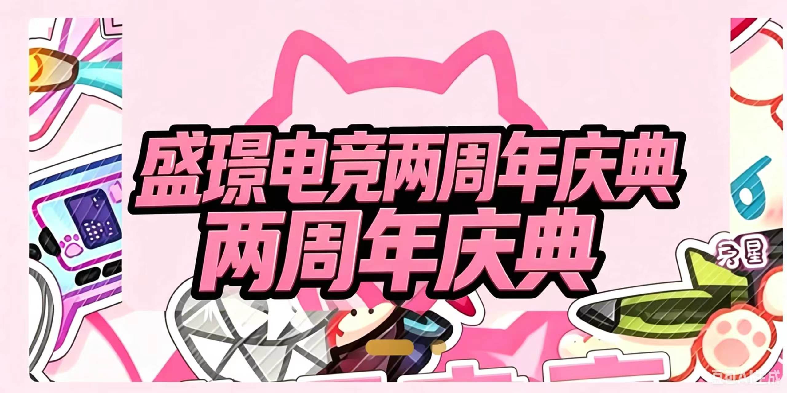 轮播图
